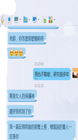 难道我只有离婚一条路了吗?