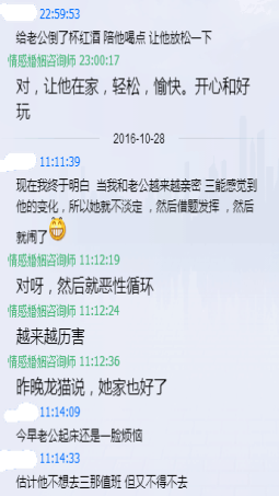 老公出轨闺蜜怎么挽救婚姻