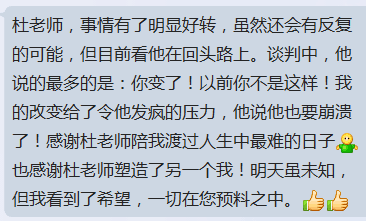 消逝的是容颜，不变的是爱情