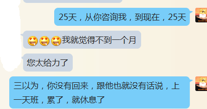 你轻退一步，爱情便会离你更近一步